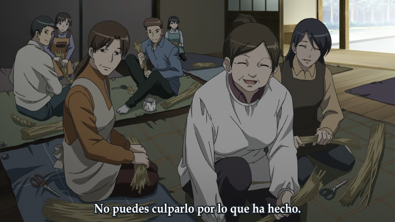 Yosuga no Sora: In Solitude, Where We Are Least Alone. (Inshuheki)